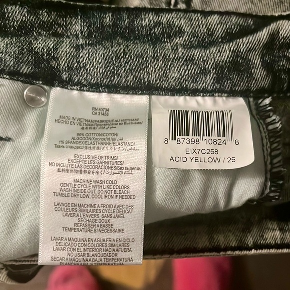 BCBGeneration cheeky shorts - Picture 5 of 8